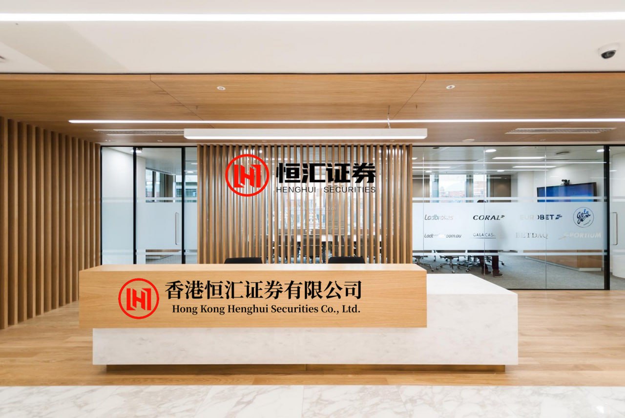 億策略 白宫：特朗普签署有关金融体系的行政令